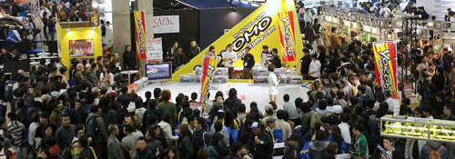Crowd.jpg